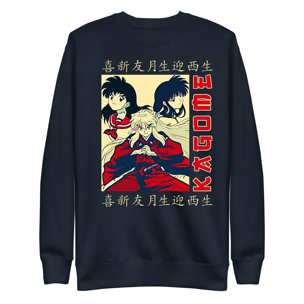 Kagome and Inuyasha Sweatshirt