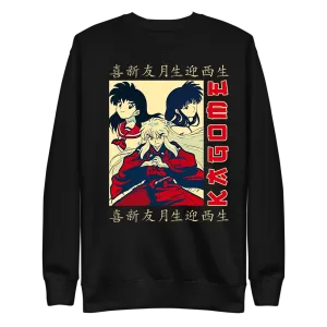 Kagome and Inuyasha Sweatshirt